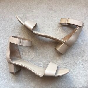Vince Women 7M EU 37.5 Nude Leather Ankle Strap Block Heel Sandals Ankle Strap